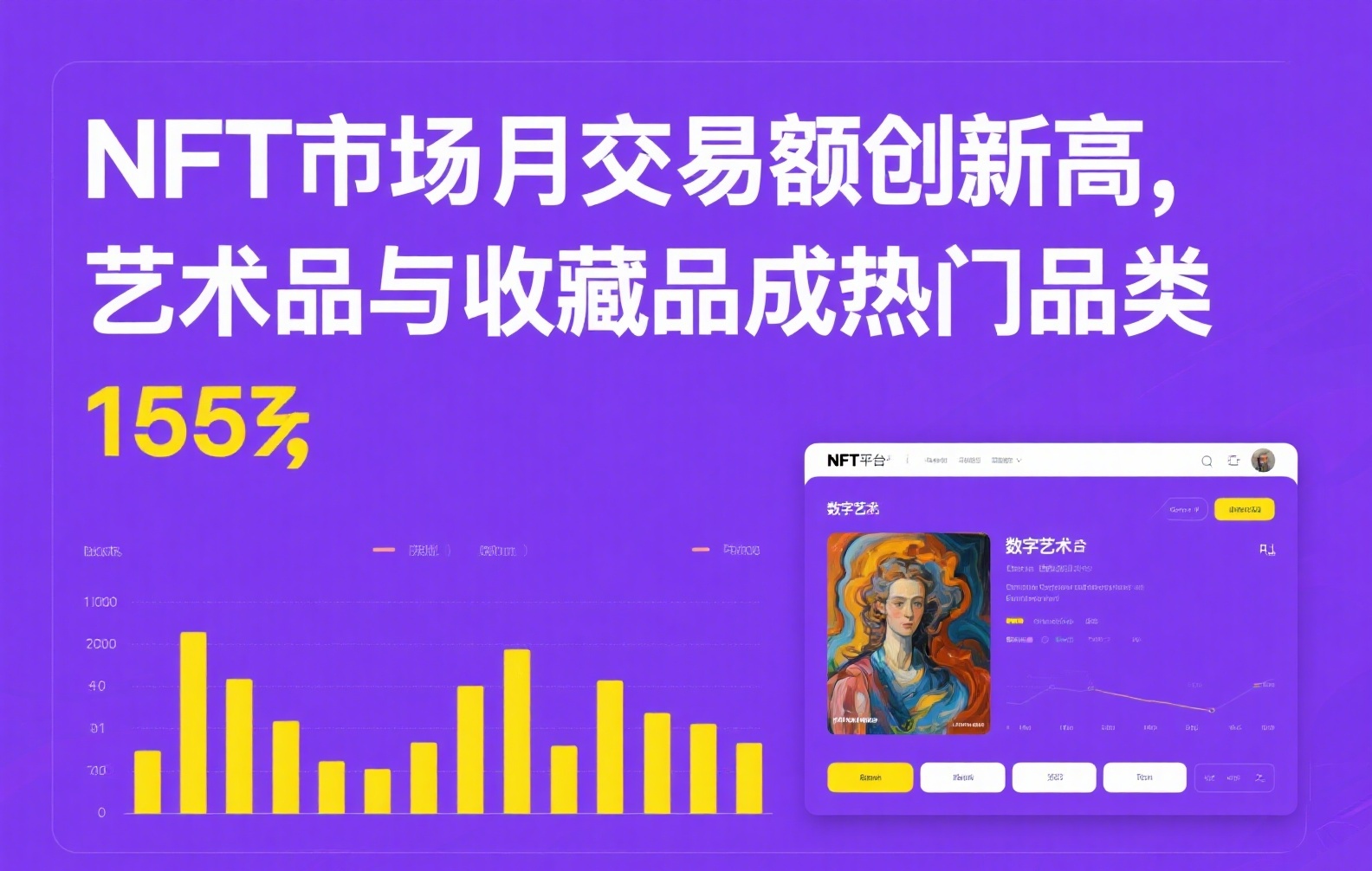 比亚迪数字代币提取实操指南：从钱包到法币的完整路径